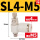 G-SL4-M5 带密封圈