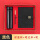 黑色-温显保温杯+檀木笔+笔记本+红色礼盒礼袋