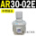 AR30-02E 嵌入表