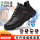 LB2133-超纤10KV电工鞋;