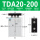 TDA20-200带磁