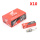 红盒-D8TC/10个(1盒)+送套