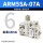 ARM5SA-07A带表 直通6进4出