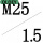 R-M25*1.5P 外径38厚度12