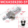 MCKA50-200-S-Y高端款