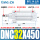DNC32450