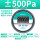 500PA(4-20mA输出 24V供电)