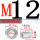 M12(200只)