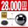 氮化硅陶瓷球28.000mm(1个)