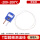 一米焊点T型0.05mm（插头）