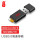 USB3.0 TF卡高速读卡器