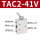TAC2-41V