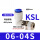 KSL06-04S