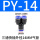 PY-14