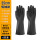 耐酸碱手套(35cm短袖款)黑色6