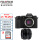 富士XS20+XF35mmF1.4镜头