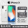 iPhone X [白色]5.8寸 单卡