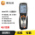 Testo635-1温湿度测量仪