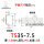 钢导轨TS35-7.5/1.0/M5 2米/条