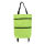 绿色带轮子购物袋【承重25斤】2