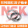 NN3040MBKRCC0P4/NSK/NSK