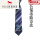 蓝色领带带徽章