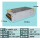 12V25A300W玻纤板升级版电源