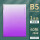 【日光轻语】渐变色B5 紫色