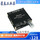 XY-C100H 100W 立体声蓝牙数字
