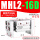 精品MHL2-16D