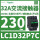 LC1D32P7C 230VAC 32A