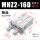 进口密封圈/MHZ2-16D加强版