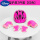 粉色-头盔护具7件套(可调节)