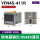进口品质 YFN4S-输入继电器输出