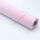 粉红色 1米长X1.5米宽