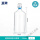 150mL 透明厌氧瓶 1个 高硼硅玻璃 加厚款