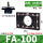 法兰板FA100（SC100缸径用）