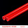 pvc线管16mm红色(1米价格)