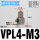 VPL4-M3(弯头M-3HL-4)
