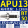 BT50-APU13-180L