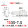 钢导轨TS35-7.5/1.0/M4 0.5米/条