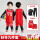 中国CNO3红色套装+紧身衣套装