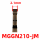 MGGN210-JM KM725 槽宽2.1