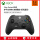 Xbox Series无线蓝牙-黑色袋装