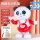 中国红跳舞熊猫20首歌内置 充电