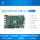 核心板DDR1G+EMMC4G带发票