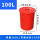100L红色不带盖(可装170斤水)