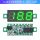 0.28寸3线电压表 DC 0-100V 绿色数显