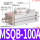 旋转气缸MSQB-100A