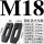 M18标准精品平压板5个压板